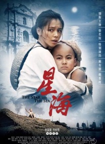 青青在线香蕉精品视频免费看